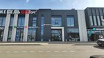 Кофеварка (Prikubanskiy City administrative district, posyolok Kalinino, Rossiyskaya ulitsa, 608) ، آلة القهوة