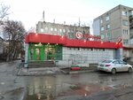 5Post (Viktora Konovalenko Boulevard, 4А) ، نقطة تسليم