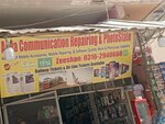 Ajwa communication (Qayyumabad, C Area, 9th Street, 307), mobile phone store