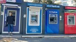 Turkiye Is Bank (Ankara Province, Cankaya District, Yukari Bahcelievler Neighborhood, Wilhelm Thomsen Street), atm
