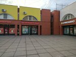 Салон красоты (Marshala Kazakova Street, 1к1) ، مصففو الشعر