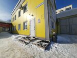 Sobol Beauty (Lenina Avenue, 38С1) ، صالون العناية بالأظافر