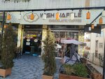 Wish Waffle 2 & Chocolate Coffee (провинция Анкара, район Кечиорен, улица Юнус Эмре, 120A), кондитерская в Анкаре