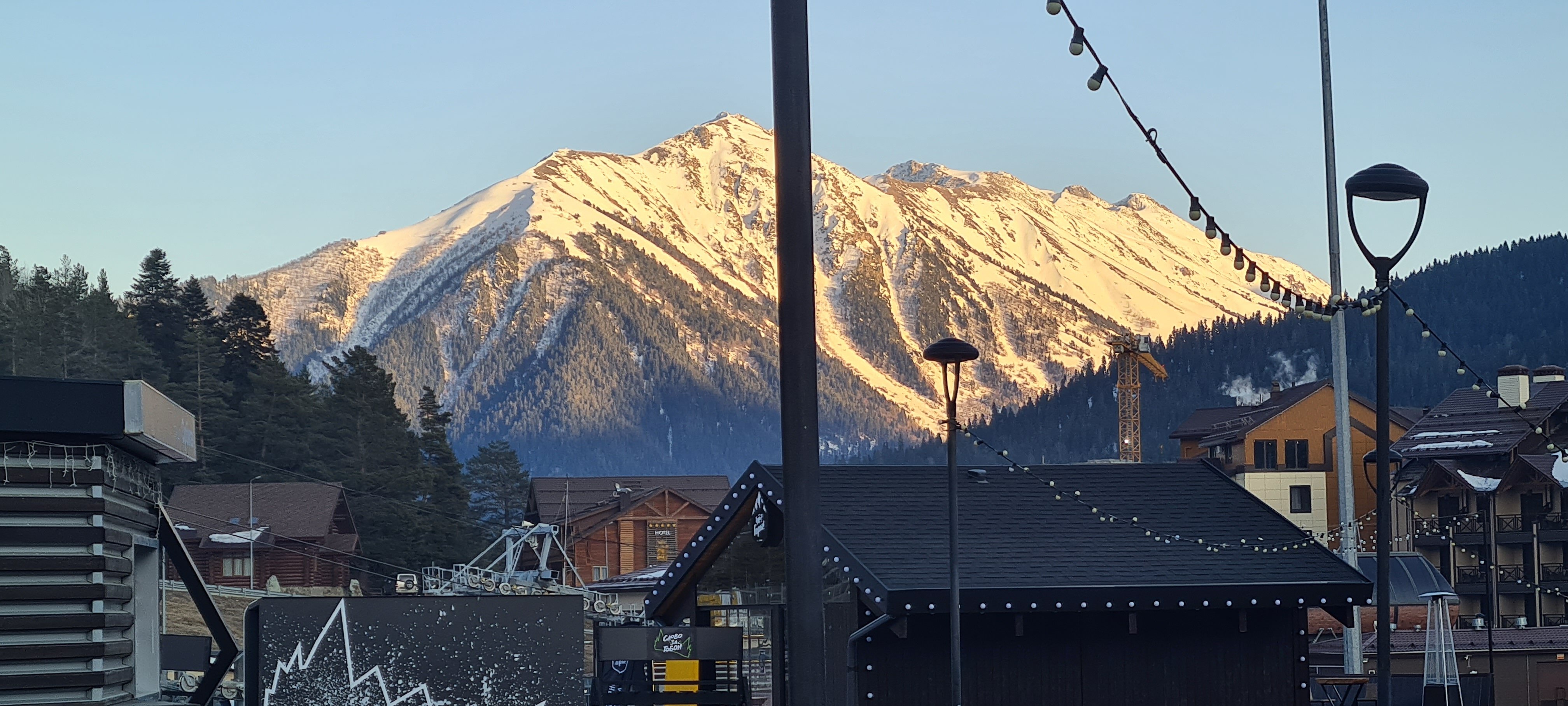 Фото Баринъ