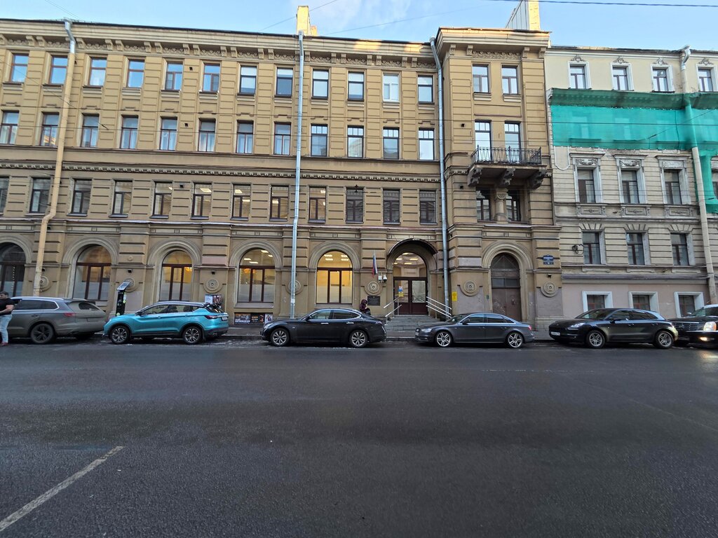 University Санкт-Петербургский государственный химико-фармацевтический университет, Saint Petersburg, photo
