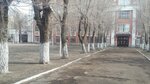 Профессиональный педагогический колледж имени Ю. А. Гагарина (Ilyinskaya ploshchad, 4А), colegio