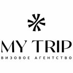 Май трип виза (ул. Карла Маркса, 304А), помощь в оформлении виз и загранпаспортов в Ижевске