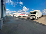Aleksa (Village of Kazinka, Oktyabrskaya ulitsa, 60А), logistics company