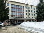 Кофейный автомат (Novosibirsk, Sovetskiy City Administrative District, Akademgorodok Microdistrict, Akademika Lavrenteva Avenue, 6), coffee machine