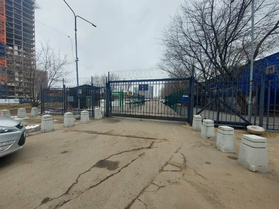 Multa de estacionamiento Специализированная стоянка Администратора Московского парковочного пространства, , foto