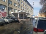 KuzbassEnergoEkspert (Sobornaya ulitsa, 8), industrial equipment repairs