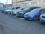 Acuboxes (Rustaveli Street, 71Б), car service, auto repair