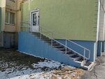 Detskiy centr sovershenstva 5+ (Chkalova Street, 252), servicios de tutoría