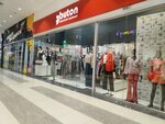Buton (Antona Petrova Street, 219Б), clothing store