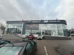 Сервисный центр Ford КорсГрупп Тула (Oktyabrskaya Street, 308), car service, auto repair