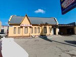 Ozon Rocket (Zheleznodorozhny Microdistrict, Sovetskaya ulitsa, 45к1), transporte de mercancías por carretera
