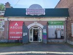 Alex Doors (Ordzhonikidze street, 32), doors