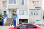 Invitro (Generala Kuznetsova Street, 19к1), medical laboratory