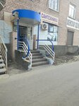 Santekhnika (Avtozavodskiy City District, zhiloy rayon Sotsgorod, 1st Sotsgorod Microdistrict, Oktyabrya Avenue, 24), plumbing shop
