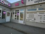 Wildberries (Ryabikova Street, 15А), point of delivery