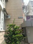 Студия Массажа (Gagarina Street, 58) ، صالون تدليك