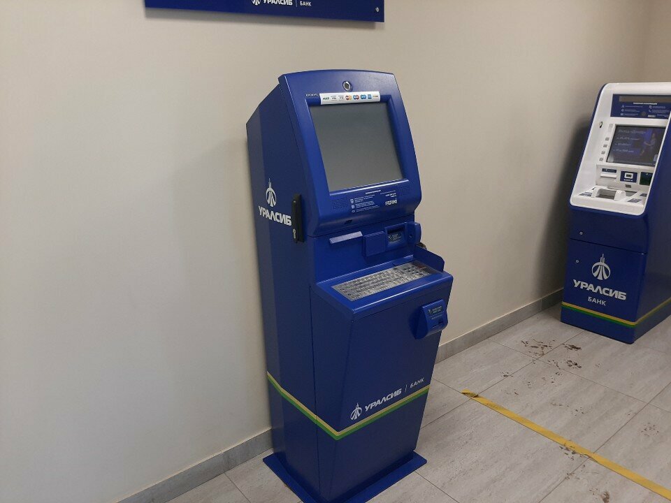 Payment terminal Банк УРАЛСИБ, платежный терминал, Ufa, photo