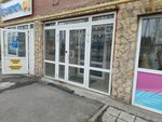 Doctor Vita (Krasnolesya Street, 47) ، سلع طبية ومواد استهلاكية