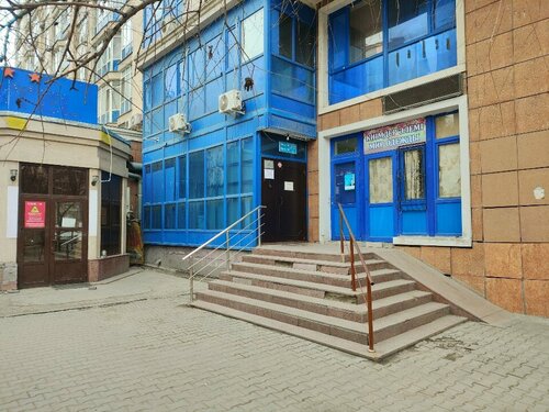 Аналар жыныстық қатынасқа үйретеді