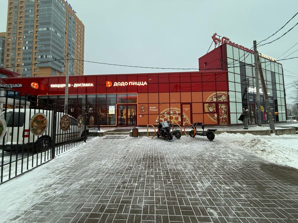 Pizzeria Dodo Pizza, Murino, photo