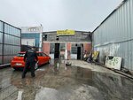 Dadaslar Brake Service (Ankara Province, Yenimahalle, Ostim OSB Neighborhood, 1181st Avenue, 11), servicio de coches, centro de reparación de automóviles