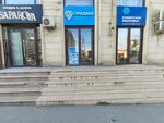 Каспийстрой (Gaidara Gadzhieva Street, 22Б), construction company