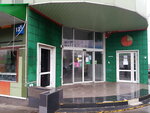 Сберлогистика (Vvedenskogo Street, 13К), servicio postamat
