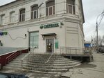 PrintBox (1905 Goda Street, 2) ، خدمات طباعة