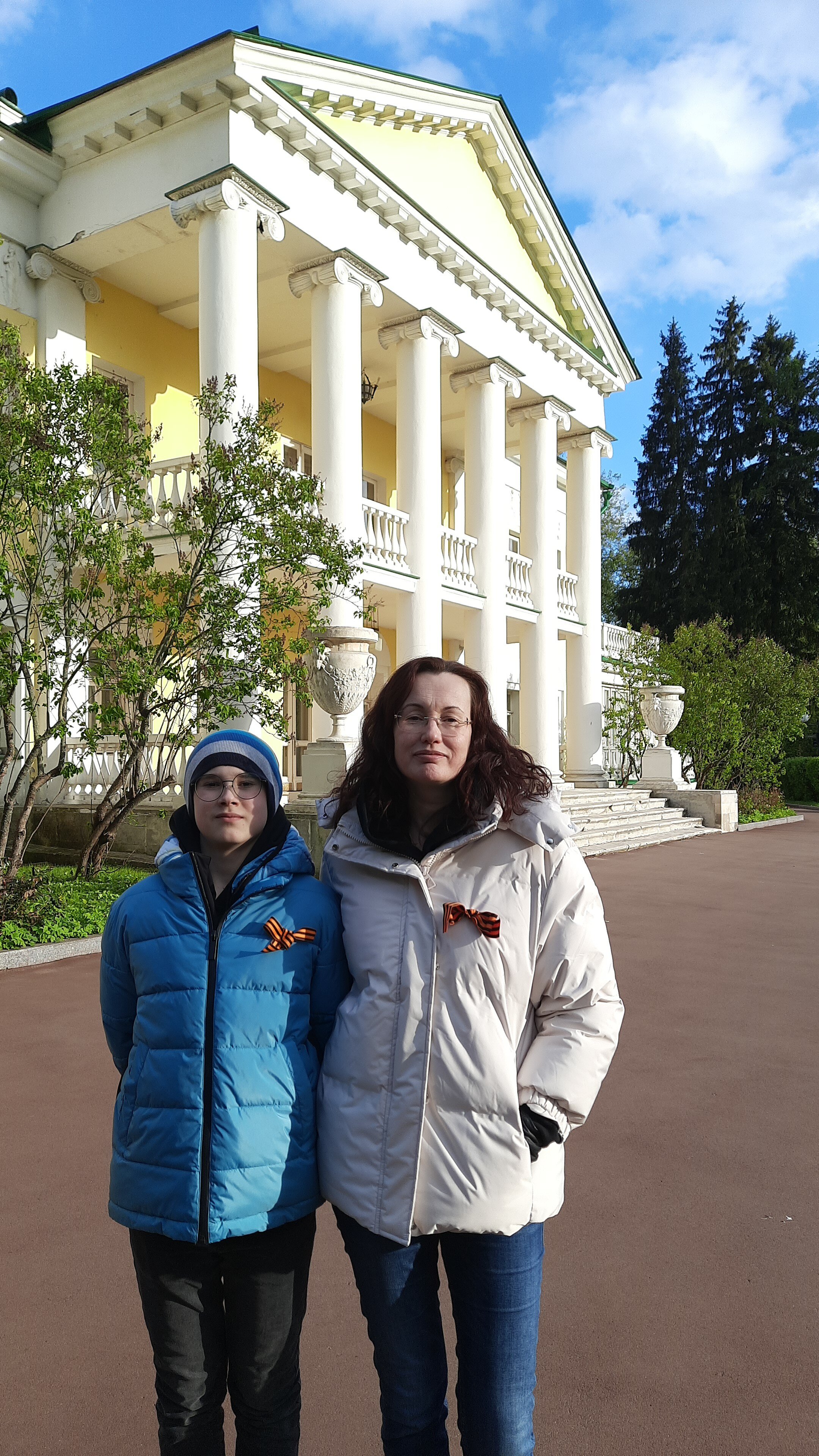 Фото Усадьба Горки