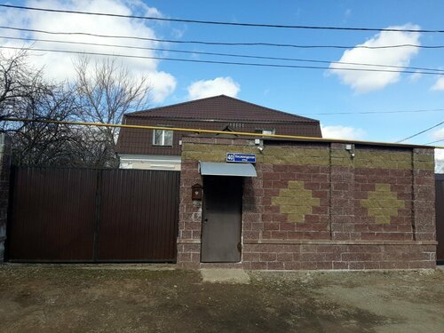 Внешний вид отеля Бристоль в Уфе, фото 4