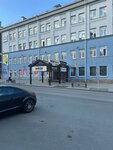 Студия взгляда Между нами девочками (Kuraeva Street, 1А), eyebrow and eyelash salon