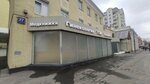 АнализыТут (Lyusinovskaya Street, 27с1Б), medical laboratory