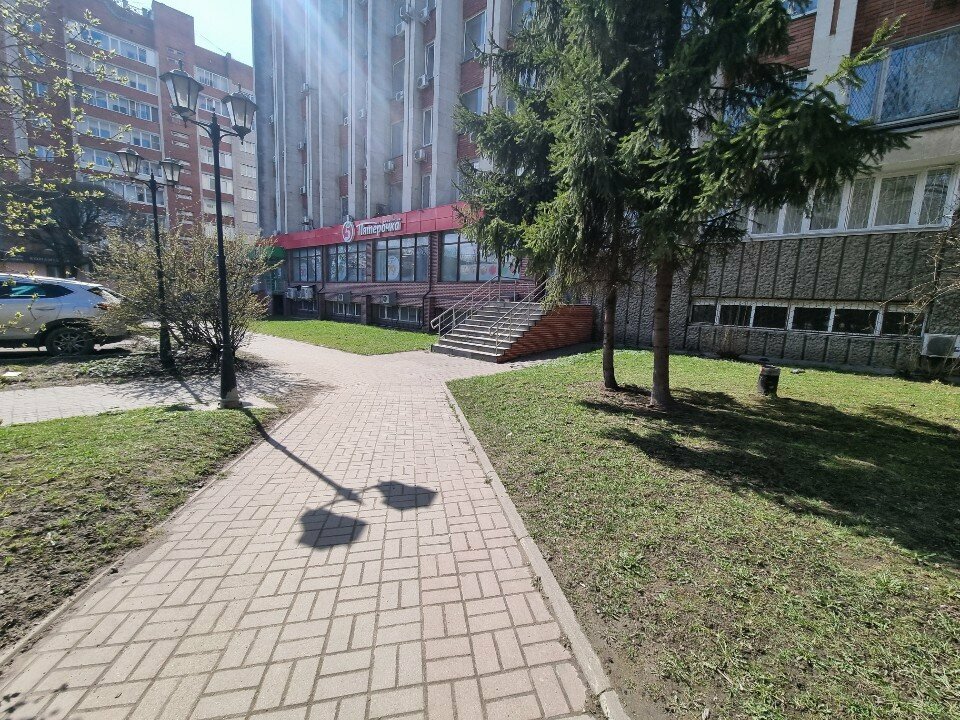 Banking service point Joint-stock company Post Bank, Smolensk, photo