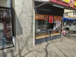 Doner & Samsa (Clement Timiryazev Street, 85А), fast food