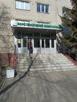АК Барс банк (posyolok GES, ulitsa Gidrostroiteley, 10), atm