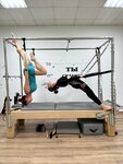 Two moons (Rossiyskaya Street, 72/4), estudio de pilates