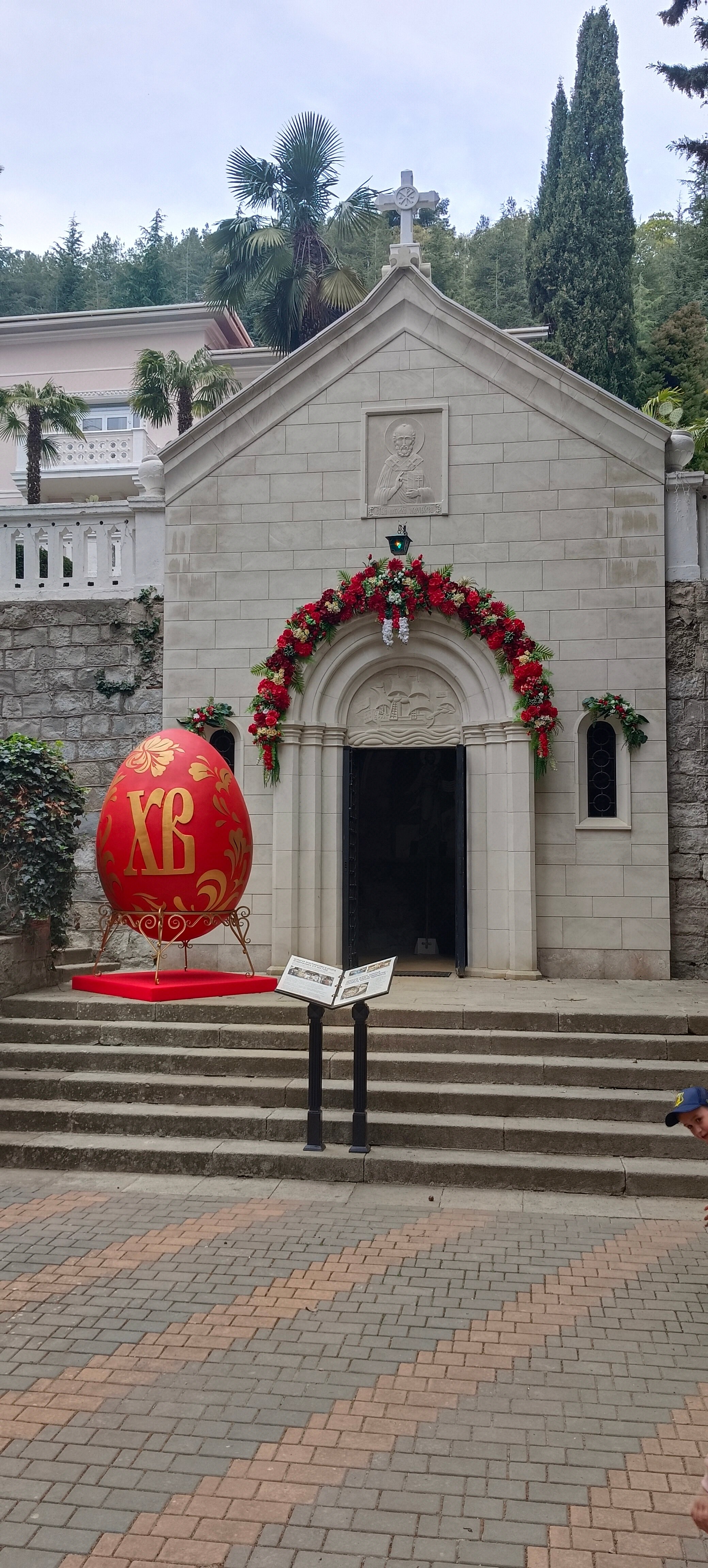 Фото More SPA & Resort