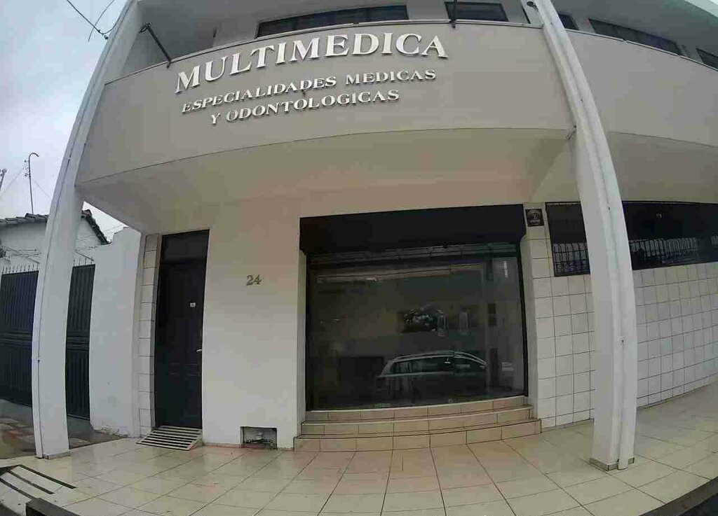 Medical center, clinic Multimedica, Santa Cruz de la Sierra, photo