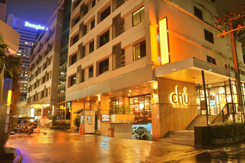 Гостиница Trinity Silom Hotel