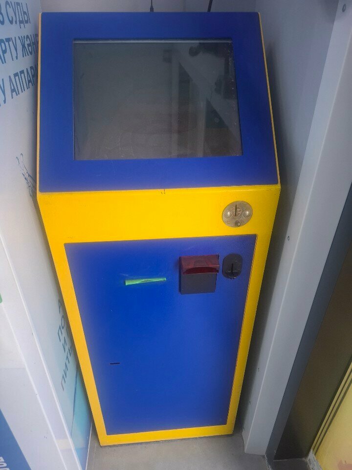 Payment terminal Qiwi, Astana, photo