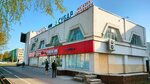 Wildberries (26th Complex, 18В), point of delivery