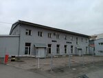 БелАК-Рус (Obvodnogo Kanala Embankment, 138к6), production of auto parts