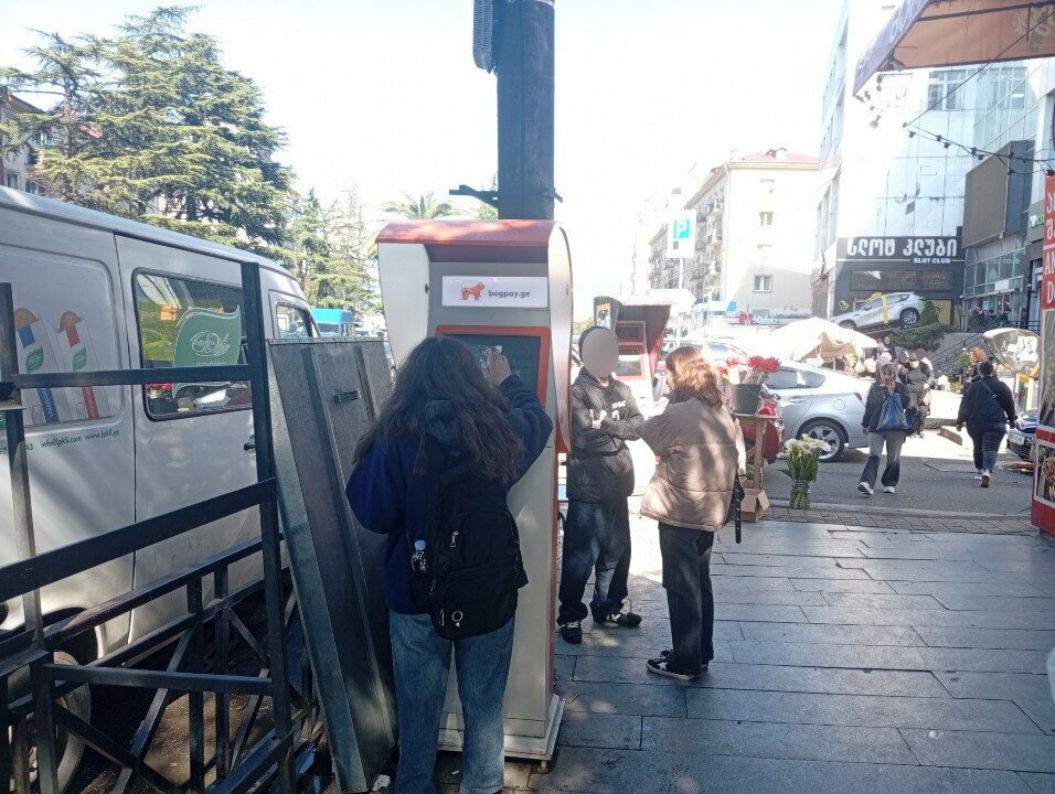 Payment terminal Bogpay, Batumi, photo