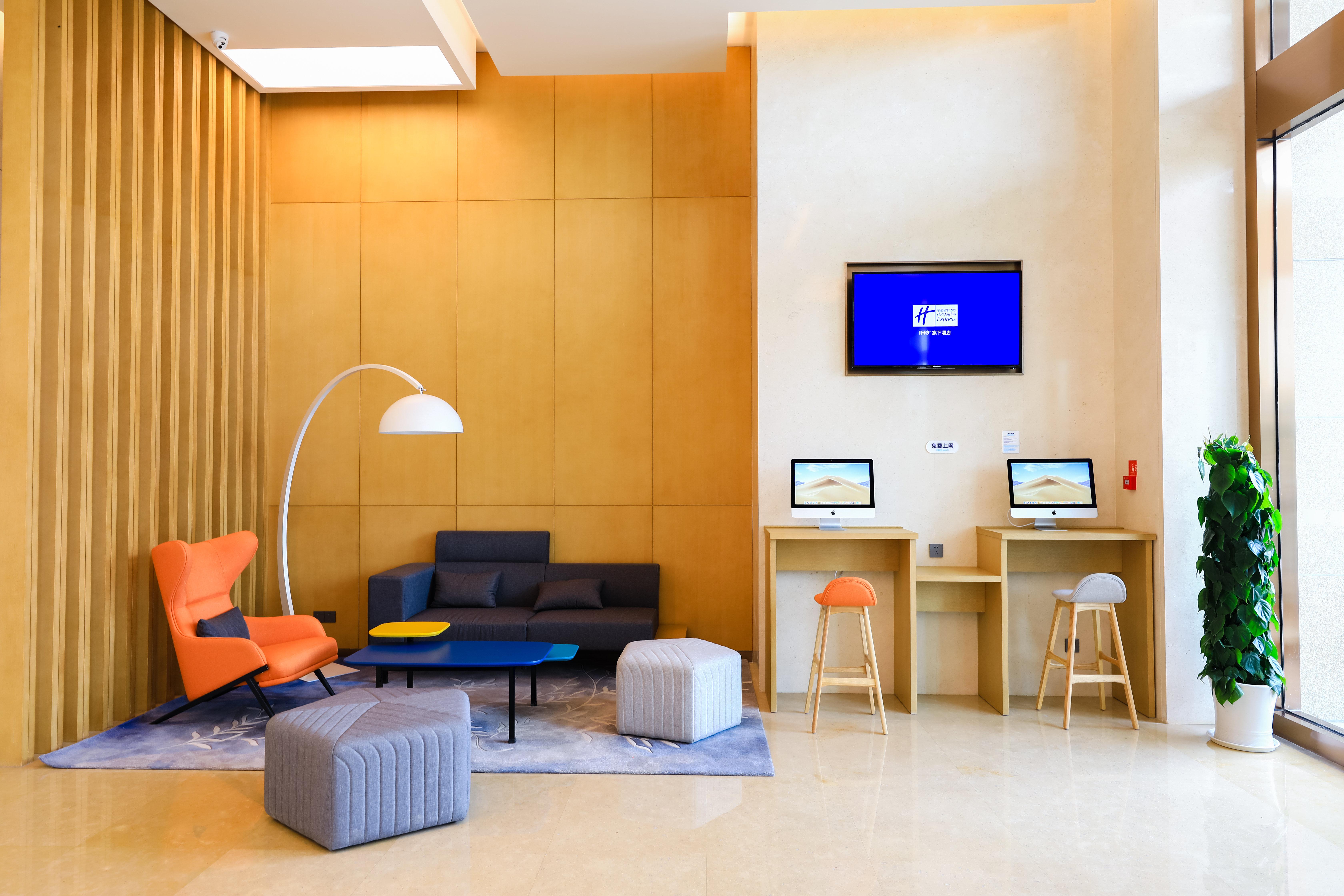 Фото Holiday Inn Express Yantai Fulai