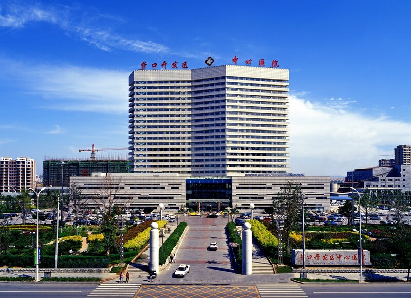 Гостиница Holiday Inn Express Yingkou Onelong Plaza, an Ihg Hotel